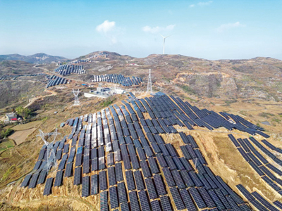 凝心聚力謀轉型 &ldquo;百年銻都&rdquo;展新顏 --冷水江市加快推進經濟高質量發展紀實