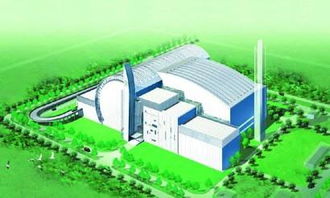 高安屯生活垃圾焚燒發(fā)電廠的介紹